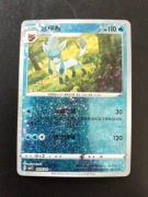 Glaceon (Star foil - Gem Pack 2)