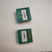 dwa czujniki  dotykowe alarmowe 