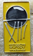 Koszykówka. Mistrzostwa Europy, Wrocław, Polska - 1963