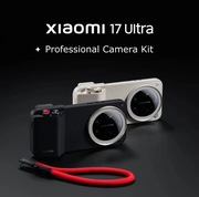 Smartfon Xiaomi 17 Ultra 12/512 GB 5G biały + Zestaw Kamera - OKAZJA z PL!
