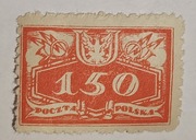 U8 znaczki urzędowe