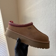 Buty Ugg Tazz Slipper Chestnut