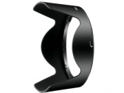 Osłona HB-35 Nikon 18-200mm f3.5-5.6G AF-S DX VR IF-ED