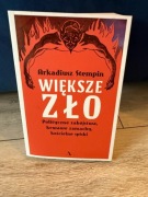 Większe zło Arkadiusz Stempin  