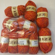 Włóczka wełna pomarańczowy rudy melanż 10x 50g 