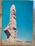 Kartka pocztowa pocztówka Pomnik bohaterów 