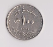 100  Rials 2000    IRAN