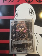 DOUBLADE POR 098/088 PERFECT ORDER