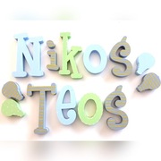 literki 3d imię dziecka 20 m + 3 dekory gratis