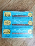 Tajska oryginalna ziołowa pasta do zębów Tepthai 30g