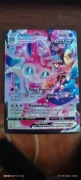Sylveon VMAX TG15/TG30 Brilliant Stars Trainer