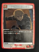 Karta Union Arena Attack on Titan Vol 2