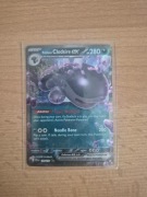 Paldean Clodsire EX - 130/193 - Paldea Evolved