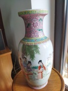 wazon chiński,duży,wys.47 cm, bogaty motyw  i motto w j. chińskim