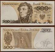 Banknot 500zł. PRL - UNC z paczki bankowej serii EM z 1982r.