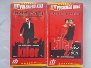 KILER   KILER 2   VHS  ITI