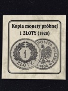 1 złoty 1928 - Kopia monety próbnej - KREMNICA