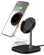 Ładowarka z elegancką ramką 