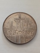 Srebrna moneta 100000 zł z 1990r. Solidarność 