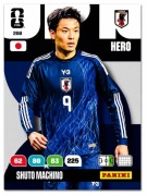 Shuto Machino 260 Fifa World Cup 2026