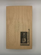 Karafka La Fontaine’a  Melchior Wańkowicz Tom 1)