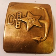 Klamra do PAS MARYNARKA WOJENNA FLOTA armia Czerwona ZSRR ussr CCCP ORYGIN