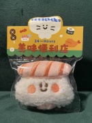 Uroczy Pluszak maskotka Sushi Nigiri 1 Kawaii brelok 7.8cm