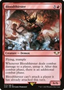 MTG Bloodthirster