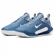 SUPER PROMOCJA ! Buty tenisowe NIKE Air Zoom Court NXT Clay r. 42,5 - 27cm 