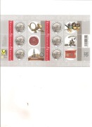 Fischer:5160, czysty arkusik