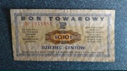 PRL bon towarowy PEWEX banknot
