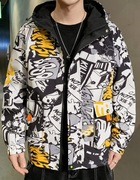 Kurtka wiosenna jesienna meska XXL