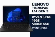 Lenovo ThinkPad L14 Gen 3 Ryzen 5 PRO 5675U 16GB 500GB NVME FHD IPS