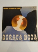 Gorącą Nocą - Przeboje Ryszarda Sielickiego winyl Pronit SXL 1169 Okazja!