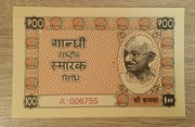 Indie 100 Rupees 1949  P- Col:IND-DR-100a UNC 