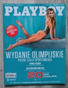 Playboy nr 284 sierpień 2016 stan idealny 