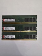 Pamięć RAM DDR4 Kingston 8 GB KVR26N19S8/8