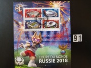 Znaczki , sport , bloczki kasowane 91 [ 13 bloczków ]