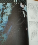 Psycho le Cému j-rock jrock visual Kei v-kei 