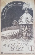 WALERY PRZYBOROWSKI - MADEJOWE ŁOŻE 1-2 część