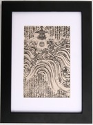 Rzeka - drzeworyt japoński XIXw