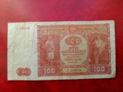 100 złotych 1946 