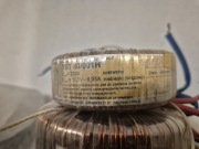 Transformator toroidalny 11.5 v 6.95 a