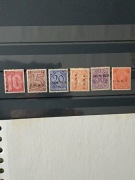 Rok 1920 Fi 2-7*  znaczki urzędowe z nadrukiem G.G.H.S. dla Górnego Śląska 