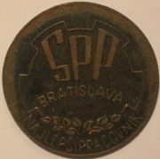 SPP BRATISLAVA - NAJLEPSI PRACOVNIK - CZECHOSŁOWACJA - SŁOWACJA