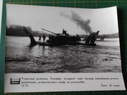 Przeprawa promowa czołgów - lata 70