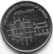 Jordania 5 piasters