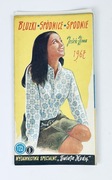 Wydawnictwa specjalne „Świata Mody” nr 125/1967