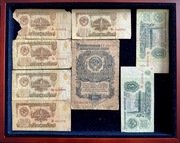 Banknoty - zestaw ZSRR ruble