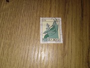 Znaczek pocztowy Znaki zodiaku 1996 Rak Polska